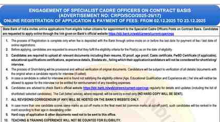 SBI Specialist Cadre Officer Bharti 2025
