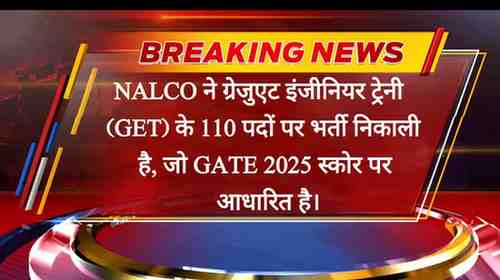 NALCO Graduate Engineer Trainee Bharti 2026